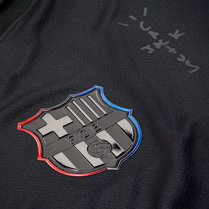 Barcelona X Travis Scott Away Soccer Jersey 2024/25 Limited Edition